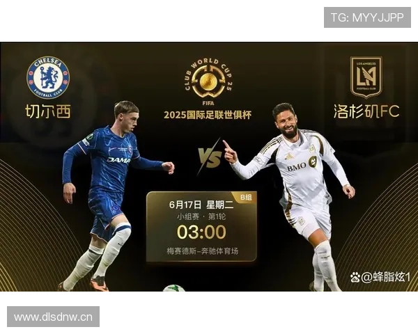 切尔西年轻球员依赖问题显现,球队稳定性面临考验,争冠形势受影响 切尔西年轻球员依赖问题显现,球队稳定性面临考验,争冠形势受影响