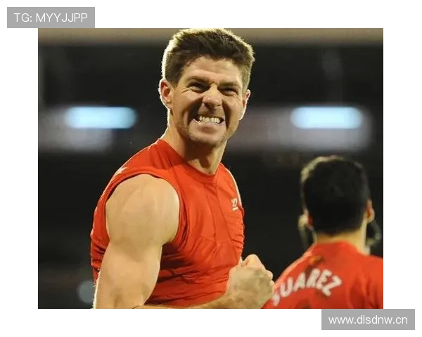 在控球战术下杰拉德与斯科尔斯传导结构分化趋势