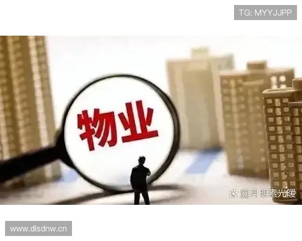 宁泽涛退役后住的小区物业费比我月薪还高