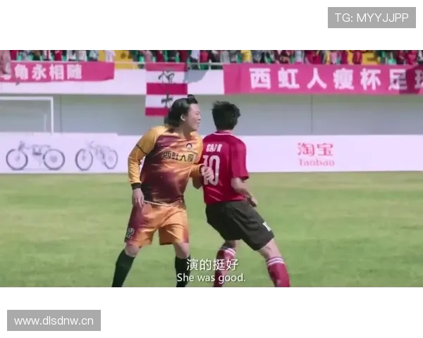 杨力维上场像猛兽，逛街像富太太，我默默把银行卡关机