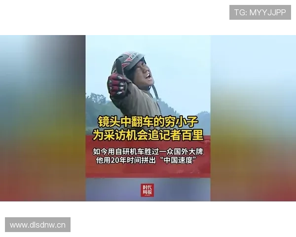 汪顺又晒训练日常，顺便把豪车钥匙放镜头里是要让我们集体穷哭吗