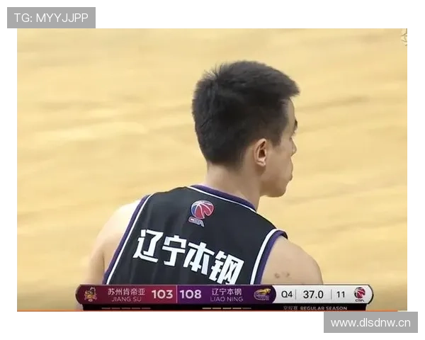 持球五秒违例是什么规则？新手教学解析